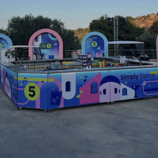 executive bar events - bar island 24 meters